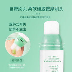 Yanli Micro Bubble Mask Centella Asiatica Deep Cleansing Hydrating Moisturizing Blackhead Pore Close-up Wash-off Mask