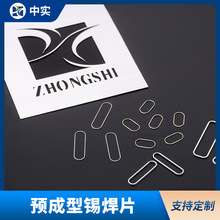 �a�G�A���ͺ�Ƭ �����c�Ͻ��a�h ���ۺϽ�͜غ��Ӳ��ϏV�|�S��