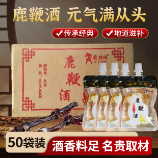 ¹�޾���ʿ÷��¹¹�l���a�B��¹���ȹ�С¹�ɾ�50������ ���b