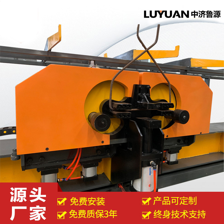 立式数控钢筋弯曲中心 钢筋加工设备生产厂家钢筋弯曲中心