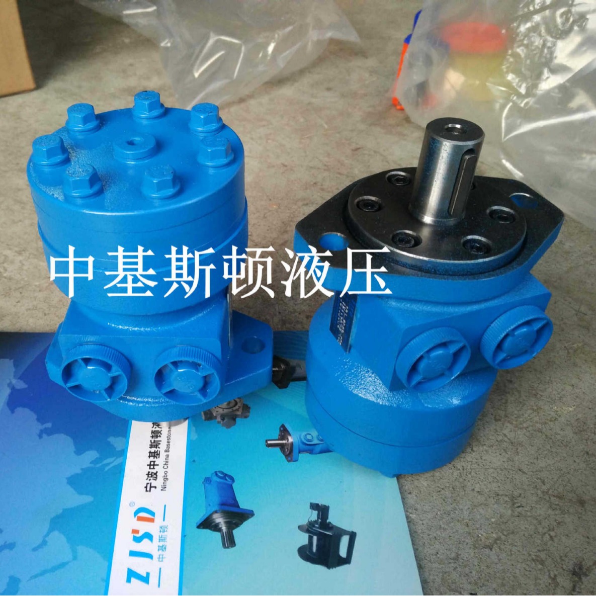 CHAR-LYNN小型摆线液压马达103-1029-012