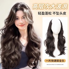 ルース巻きかつら増発量ふわふわ高頭頂一枚式かつら女性ロングヘア女性u型髪