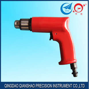 Hot Selling Qingdao Front Whistle Aerospace Z10q-2 Z1001 Air Drill