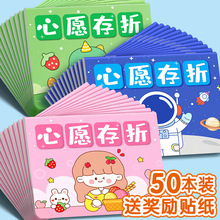 �����С�W������ӵķe�ֿ���ͯ�N���ռ��t��ӡ�W��ӛ䛱�