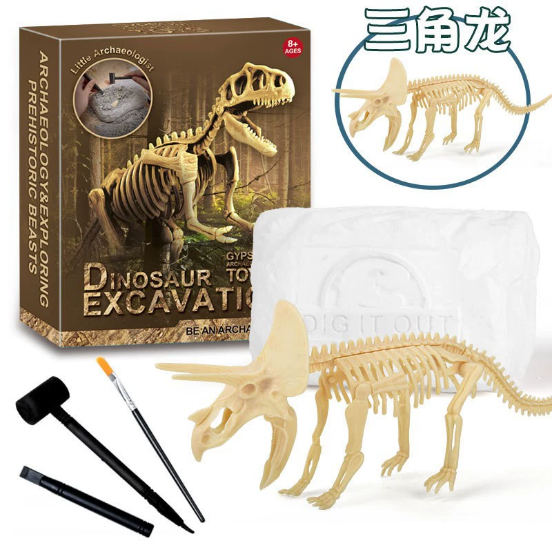 Трицератопс, скелет динозавра, археологические раскопки, игрушка, модель динозавра в сборе, детское производство ручной работы своими руками