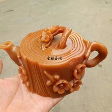 黄龙玉茶壶梅花庄茶具摆件喜上眉梢金丝玉茶壶玉壶商务礼品批发
