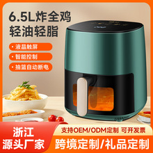 ���ӹ����ơ��՚�ը偼���ȫ�ԄӴ���������o�Ͷ๦�ܿ՚��ը�