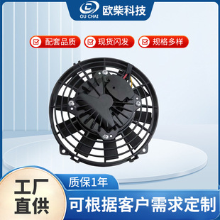 WL219001�oˢ��܇�a��܇����ɢ��ˮ���L��12����܇�����ϵ�y�L�C