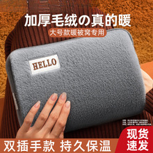 ��ˮ�����ʽ����ůˮ��ů�����ů��ů�֌���Ş��2024�¿�늟ጚ