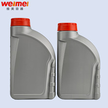 800ml 1L��܇��Ʒ�C�͝�����ƿ�x܇��ƿ����Һ����܇��Ʒ���bƿ