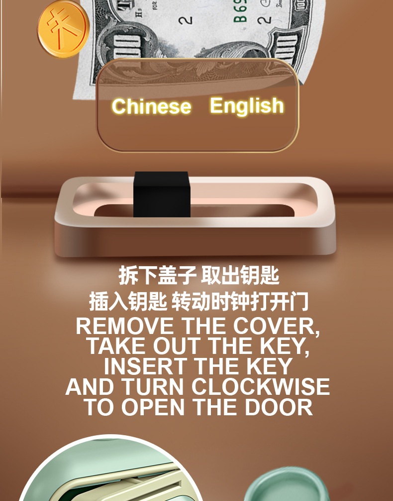 7605双模指纹保险柜详情英文改_07