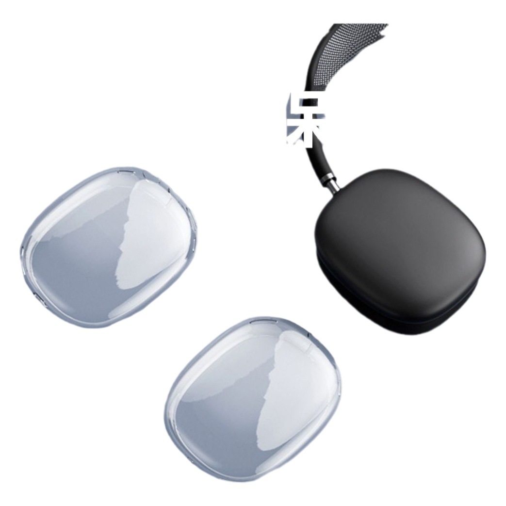 Aplicable a Apple Max auricular caso AirPodsMax funda protectora Apple auriculares caso TPU suave caso pintado