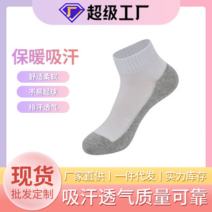 С��Ů��ƴɫ�����޶̴�͸��W�������д�ͯ�W���m��ɫ�ļ���