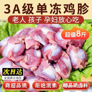 �����u����� ���r���l�����u�Ӵ���̖������ʳ�����u�����r8��