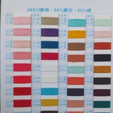 28/2����55��]45���ﶬ���x��ܛ