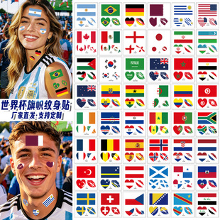 2026����ī���籭����y���N�����ِ�\�ӕ��y���Nˮ�DӡĘ�N�N��