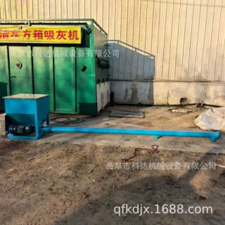 碳酸钙粉小型微型加粉机XWZF 药粉药剂变频电机下料机