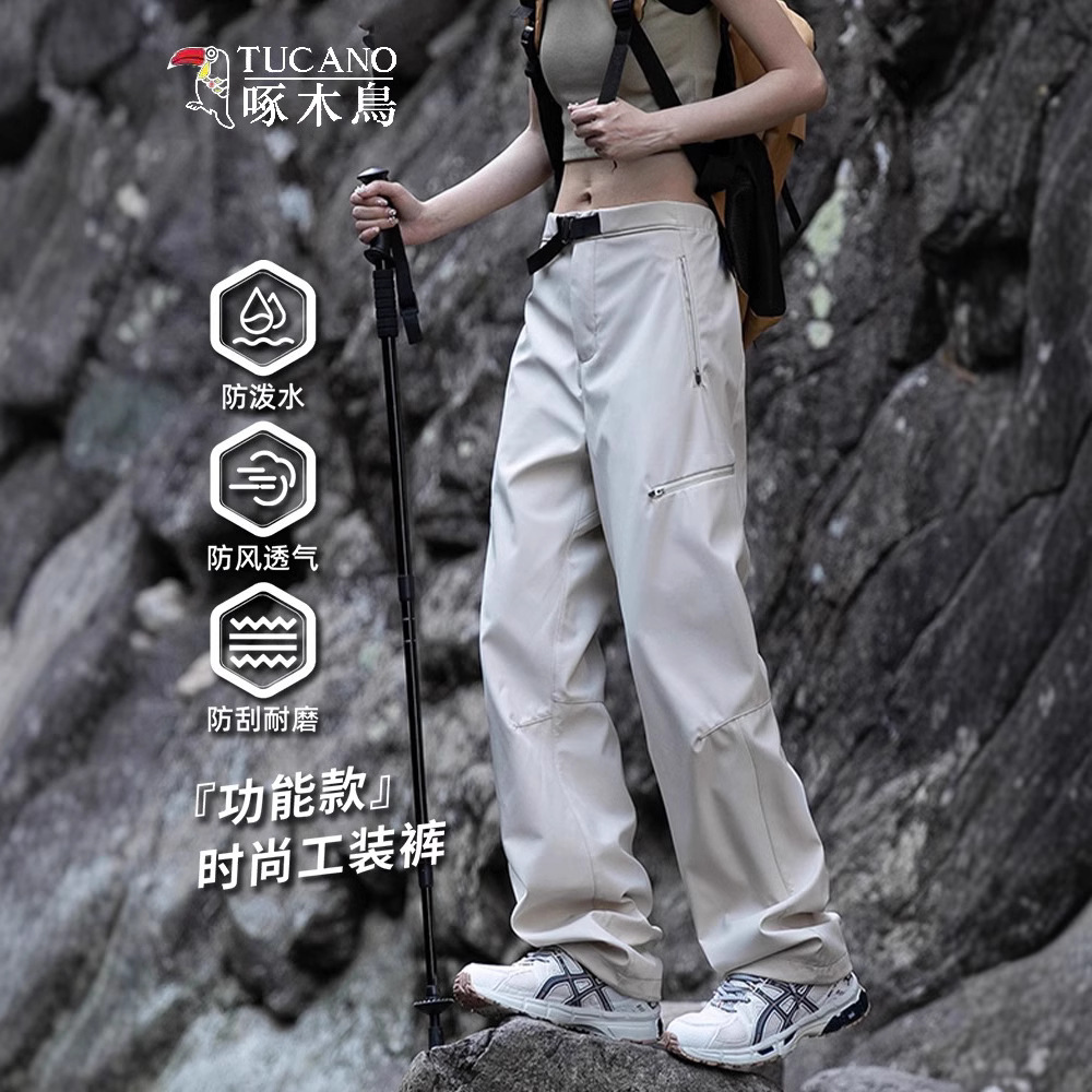 Woodpecker American-Style Outdoor Hiking Pants for Women, New Spring Trendy Functional Workwear Pants, Mountaineering and Trekking Sports Pants