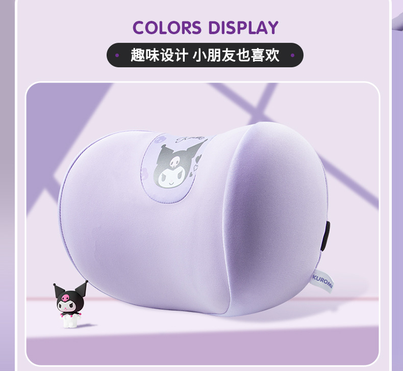 Car Headrest Lumbar Neck Pillow Memory Foam Car Seat Lumbar Pillow Four Seasons Universal Car Cartoon Pillow
