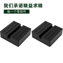 ����ǧ����z�|7.5x7.5x2.5cm��܇�ױP����̧���o�z�K���_�z�|