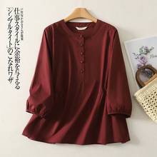 实拍秋季新款简约高级红色衬衣七分袖衬衫洋气减龄大码上衣女