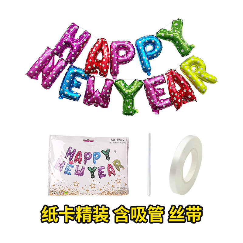 Feliz Año Nuevo carta globo 16 pulgadas happynewyear globo de película de aluminio Año Nuevo decoración de Año Nuevo globo