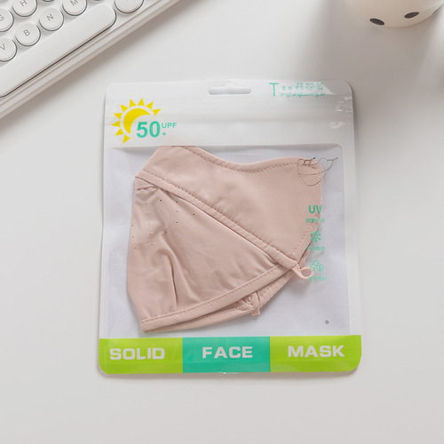 Summer women's ice silk sunscreen face mask outdoor cycling sunshade opening breathable eye protection gradient