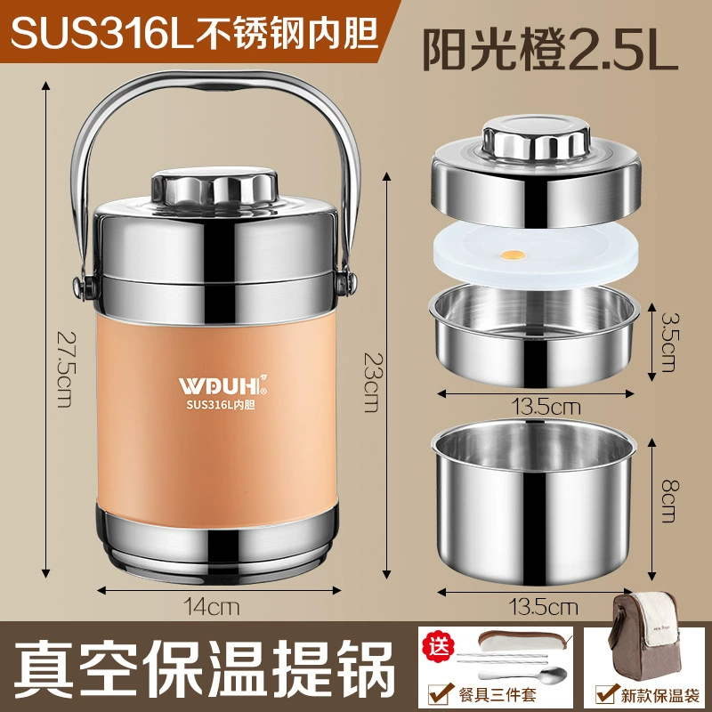 Thermos stainless steel, capacious handheld lunch box for elementary school students
