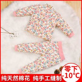 宝宝纯手工棉花棉袄东北大花拜年棉服分体套装男女儿童棉衣加厚冬