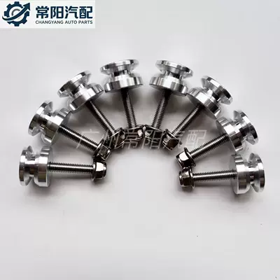 Motorcycle trunk: plate plastic buckle, I-shaped buckle, side - 8-flat-side-box-bucklessilver-aluminum-alloy