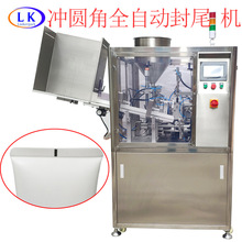 ؈������Zʳ�I�B��ʳƷ�ЈA�Ǜ_R�Ƿ�����ȫ�Ԅӹ��b��β�C