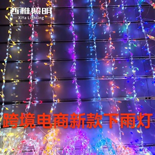 �¿�羳Ƥ������ˮ���W����~���������lͥԺ�����b��÷Շ���