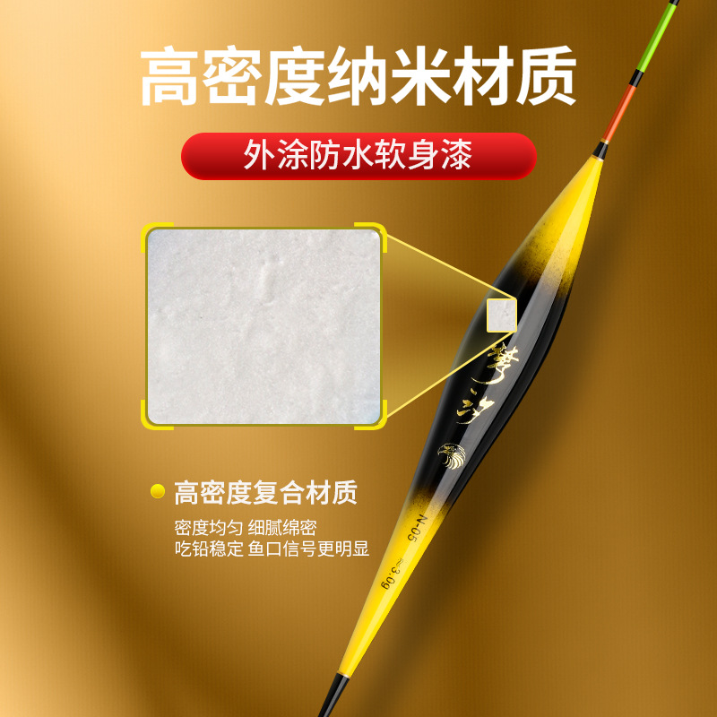 Nano flotador traje de agua área universal pescado flotador conjunto caja 10 unids conjunto de artes de pesca carpa lago biblioteca integral