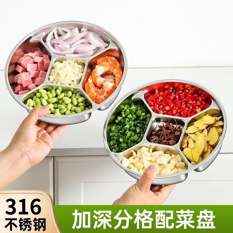 Extra-Thick Compartmented Stainless Steel Serving Tray for Side Dishes, Divided Tray for Onions, Ginger, and Garlic, Prep Tray, Multifunctional Kitchen Prep Tray Extra-Thick Compartmented Stainless Steel Serving Tray for Side Dishes, Divided Tray for Onions, Ginger, and Garlic, Prep Tray, Multifunctional Kitchen Prep Tray