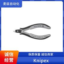 98 21 45 ��|��䓽z�K������ ����Q�� Knipex �� 74 02 250