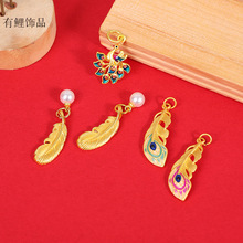 �߲ʿ�ȸdiy�Ʒ��� �ŷ���ɳ���ȸ��ë����朴���ֱ��������