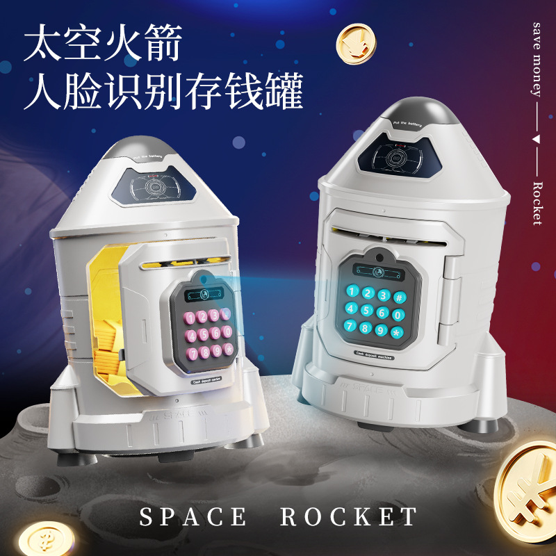 Fun simulation face recognition rocket ATM machine for deposit and withdrawal automatic roll bill children money bank toy