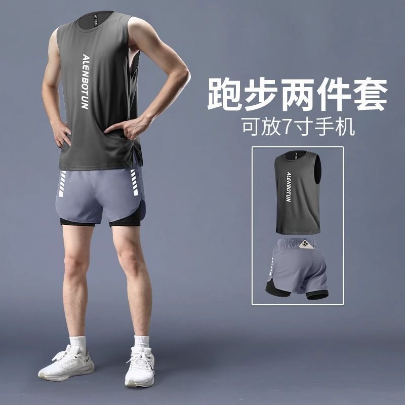 フィットネスウェアメンズランニングスポーツスーツマラソン夏新薄型アイスシルク速乾ベストショーツプロフェッショナル|undefined