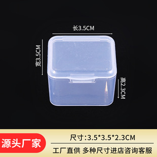 �S��ֱ�����϶���������PPС��������~�h�ռ{�Іθ����w͸����