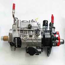 9521A332Tԭ�S���ͱðl�әCȼ�ͱÇ��ͱ�4225257 pump ��춵 ���