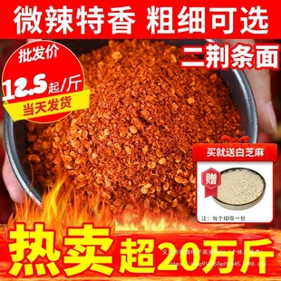 ���G�l������250g΢�����㲻���t�͸��������Ĵ��خa�͝������{��