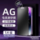 For Apple 16 matte tempered film iPhone15 anti-peep full screen 14Promax mobile phone film 13mini blue light