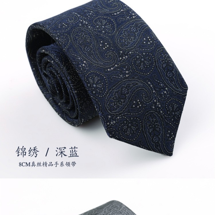Corbata de seda de alta calidad, ropa formal de hombre, moda casual, estilo coreano, novio profesional, matrimonio, gris retro británico image 4