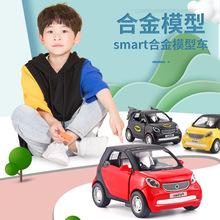 （盒）迷你奔驰smart回力2开儿童玩具合金车创意烘培蛋糕饰品包装