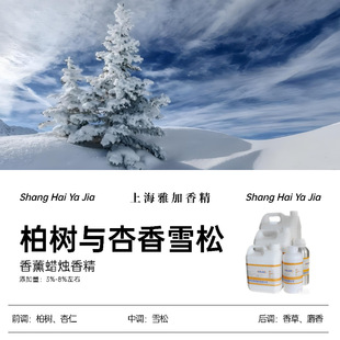 ���ؘ��c����ѩ�ɡ��Ϻ��ż�-�S��ֱ�N-��޹Ϟ�T�㾫-�����㾫