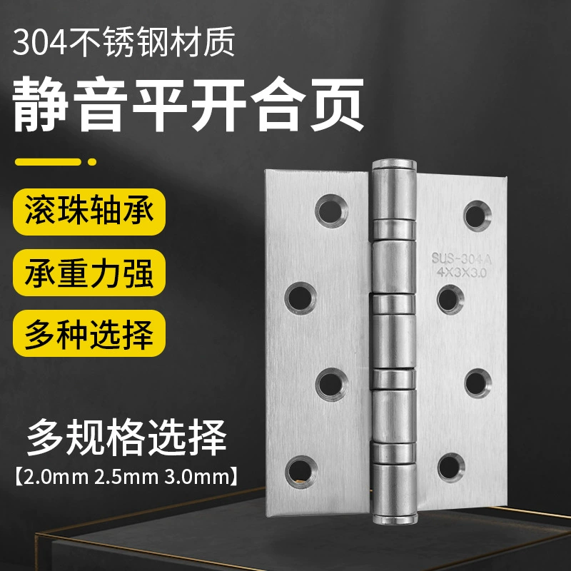 4-дюймовая плоская открытая Петля из нержавеющей стали, демпфирующая буферная фурнитура для двери шкафа, утолщенная 2,0 2,5 3,0 толщина