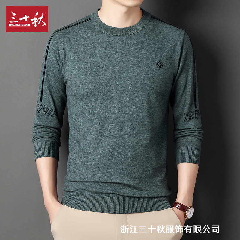 Mantsbo Knitted Sweater Men's Spring and Autumn Thin Straight Round Neck Men's Base Shirt Casual Pullover Top