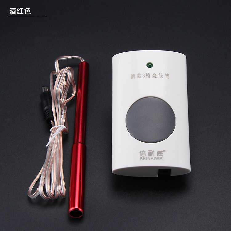 新款烧线笔手工皮雕工具3档调温钱/银包烫线头可替代电烙铁电热笔