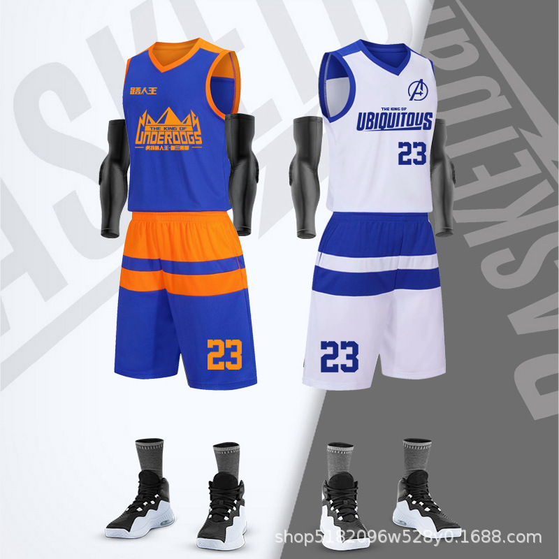 Children's and Adults' Basketball Uniform Suits Summer Training Camp Team Jerseys Group Purchase Wholesale Printing and Printing Number Factory Direct Sales