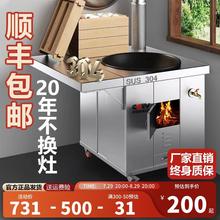 304tòßľ̨r岻P䓟o¿r̨